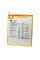 Акумулятор HB2899C0ECW для Huawei MediaPad T5 10 (AGS2-L09)