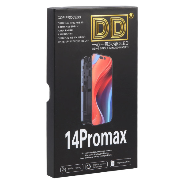Дисплей iPhone 14 Pro Max, з тачскріном, OLED Soft DD