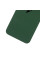 Задня кришка iPhone 13 mini, великий виріз під камеру, Green