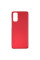 Задня кришка Samsung G980 Galaxy S20, Red
