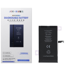 Акумулятор iPhone 15 Plus, JCID (без помилки) 4650mAh