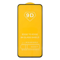 Захисне скло Samsung A356 Galaxy A35, A556 Galaxy A55, (2.5D) Full Glue (тех. упаковка)