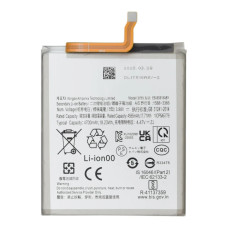 Акумулятор EB-BS916ABY для Samsung S916 Galaxy S23+, OEM