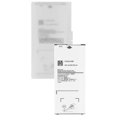Акумулятор EB-BA510ABE для Samsung A510 Galaxy A5 2016, OEM