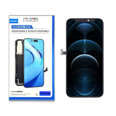 Дисплей iPhone 12 Pro Max, з тачскріном, OLED Soft JCID (без помилки) 60Hz