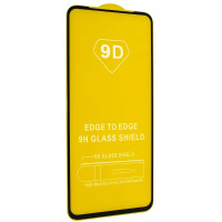 Захисне скло Xiaomi Redmi A3, (2.5D) Full Glue (тех. упаковка)
