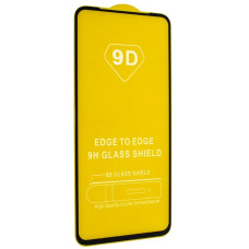 Захисне скло Xiaomi Redmi A3, (2.5D) Full Glue (тех. упаковка)