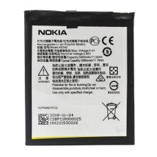 Акумулятор HE342 для Nokia 5.1 Plus, 6.1 Plus, 7.1 Dual Sim, X6 2018