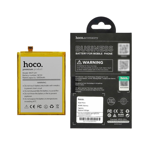Акумулятор NC50 для Moto G41 (XT2167), Moto G32 (XT2235), Hoco