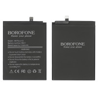 Акумулятор BN57 для Xiaomi Poco X3, Poco X3 Pro, (Borofone)