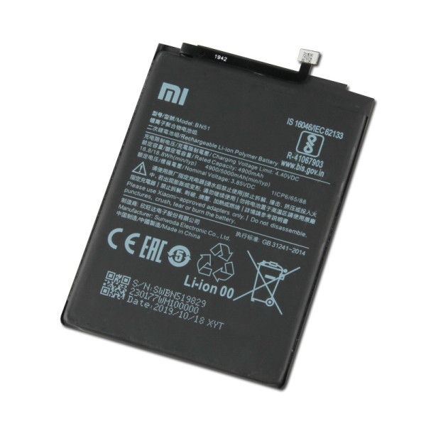 Акумулятор BN51 для Xiaomi Redmi 8, Redmi 8A, OEM