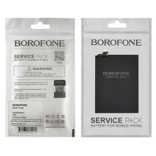 Акумулятор BM4W для Xiaomi Mi 10T Lite, (Borofone)
