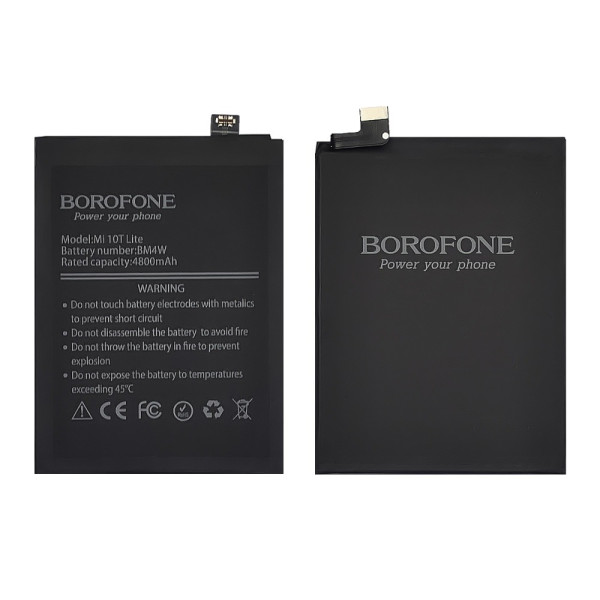 Акумулятор BM4W для Xiaomi Mi 10T Lite, (Borofone)
