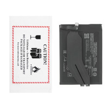 Акумулятор BP48 для Xiaomi Poco F4 GT, (XRM)