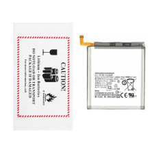Акумулятор EB-BG980ABY для Samsung G980 Galaxy S20, (XRM)