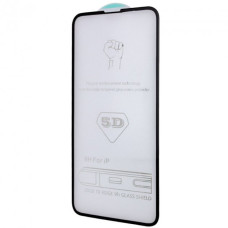 Захисне скло iPhone 14 Pro (5D) Full Glue