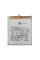 Акумулятор EB-BS906ABY для Samsung S906 Galaxy S22 Plus 5G, OEM