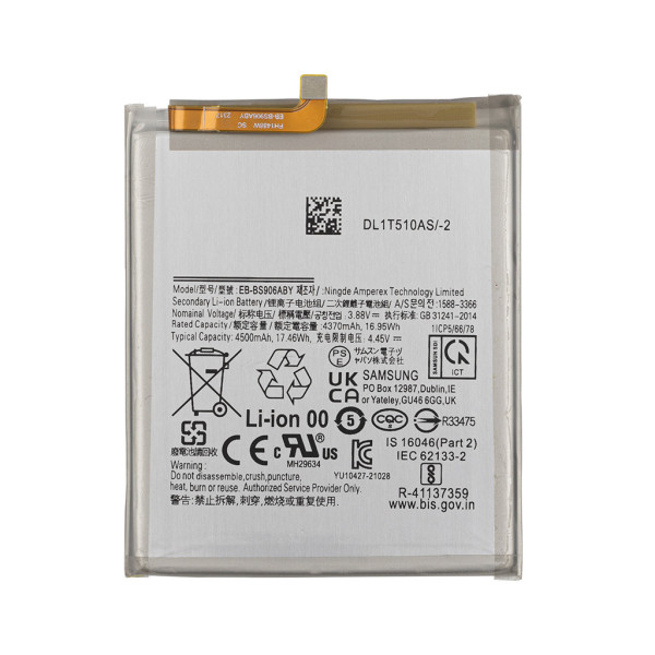 Акумулятор EB-BS906ABY для Samsung S906 Galaxy S22 Plus 5G, OEM