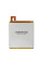 Акумулятор L19D1P31 для Lenovo Tab M8 HD (TB-8505), (Borofone)