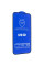 Захисне скло iPhone 13 Pro Max, iPhone 14 Plus, (10D) Full Glue
