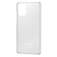 Задня кришка Samsung G985 Galaxy S20 Plus, Silver