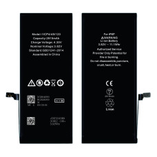 Акумулятор iPhone 6 Plus, (XRM)