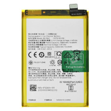 Акумулятор BLP841 для Realme 8, OEM