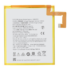 Акумулятор L18D1P32 для Lenovo Tab M10 HD 1st Gen (TB-X505), (XRM)