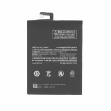 Акумулятор BM50 для Xiaomi Mi Max 2, (XRM)