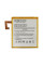 Акумулятор L18D1P32 для Lenovo Tab M10 HD (Borofone)
