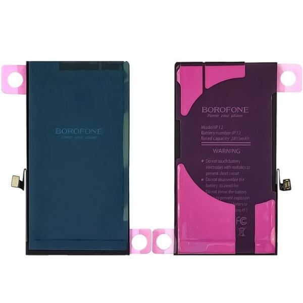 Акумулятор iPhone 12, iPhone 12 Pro, (Borofone)