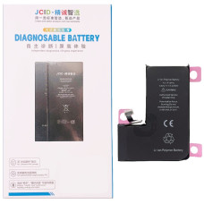 Акумулятор iPhone 15 Pro, JCID (без помилки) 3420mAh