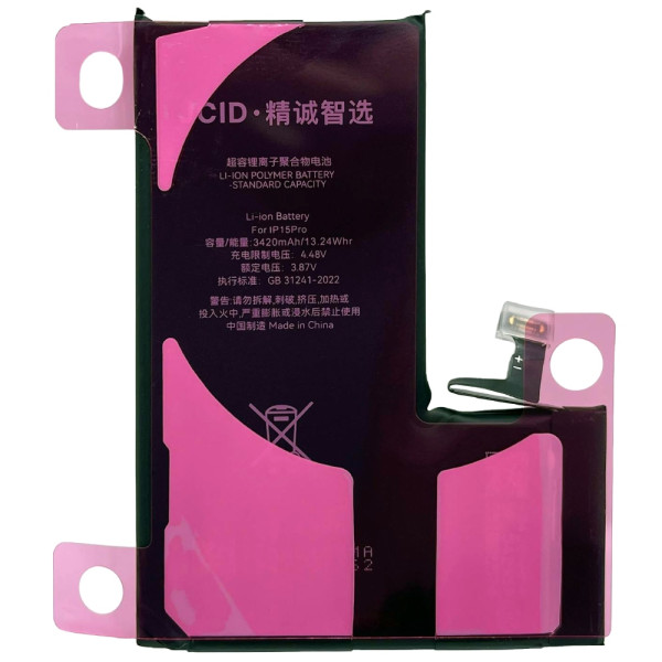 Акумулятор iPhone 15 Pro, JCID (без помилки) 3420mAh