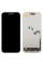 Дисплей iPhone 16 Pro Max, з тачскріном, OLED Hard DD