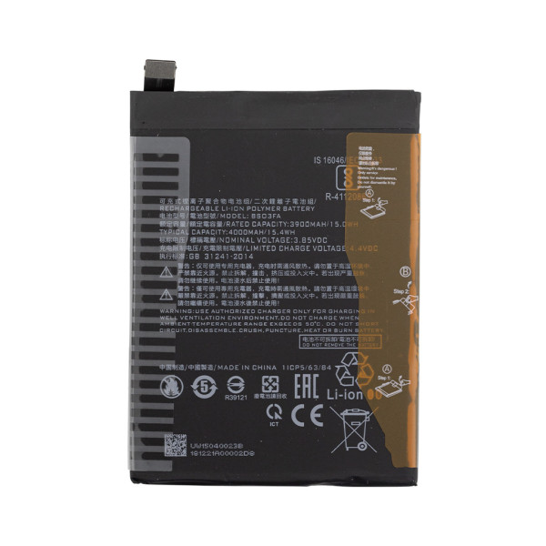 Акумулятор BS03FA для Xiaomi Black Shark 2, OEM