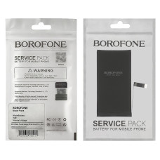 Акумулятор iPhone 14, (Borofone)