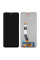 Дисплей Moto G32 (XT2235), Moto G73 (XT2237), з тачскріном, OEM
