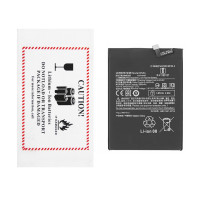 Акумулятор BN5A для Xiaomi Redmi 10, Redmi Note 10 5G, (XRM)