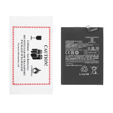 Акумулятор BN5A для Xiaomi Redmi 10, Redmi Note 10 5G, (XRM)