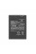 Акумулятор BN5A для Xiaomi Redmi 10, Redmi Note 10 5G, (XRM)