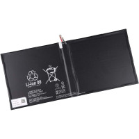 Акумулятор LIS2206ERPC для планшета Sony Xperia Tablet Z2