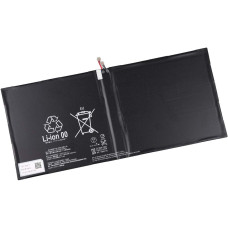 Акумулятор LIS2206ERPC для планшета Sony Xperia Tablet Z2