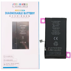 Акумулятор iPhone 12, iPhone 12 Pro, JCID (без помилки) 3230mAh