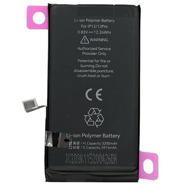 Акумулятор iPhone 12, iPhone 12 Pro, JCID (без помилки) 3230mAh