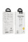 Кабель Hoco X51 Silicone Type-C to Type-C (1М) White