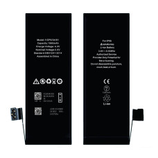 Акумулятор iPhone 5S, (XRM)