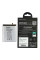 Акумулятор EB-BM207ABY для Samsung M207, M215, M307, M315, (Hoco)
