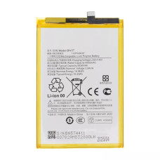 Акумулятор BN5T для Xiaomi Redmi 13, OEM