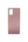 Задня кришка Samsung N980 Galaxy Note 20, Mystic Bronze