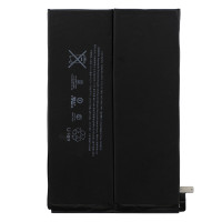 Акумулятор A1512 для iPad mini 2, iPad mini 3, (XRM)